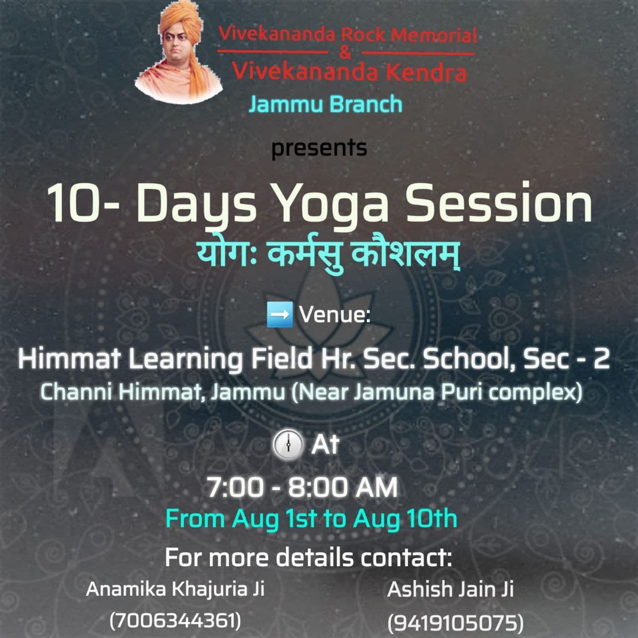 10 Days Yoga Sessions - Jammu 