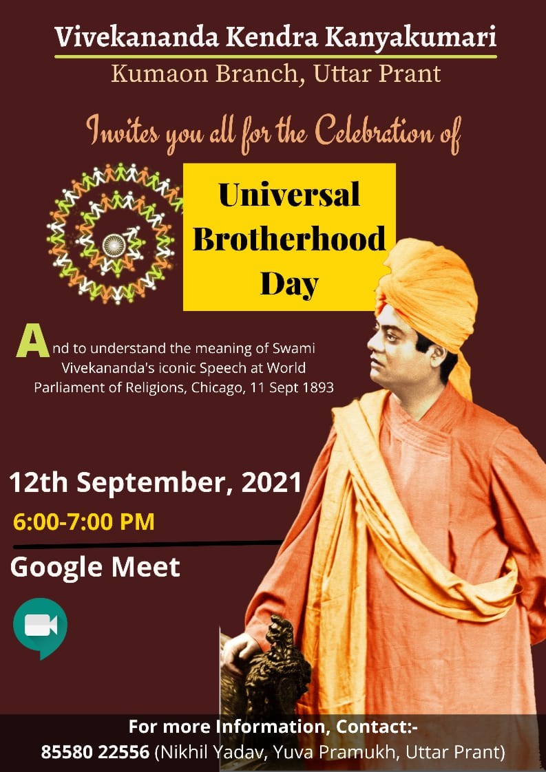 Universal Brotherhood Day - Kumaon