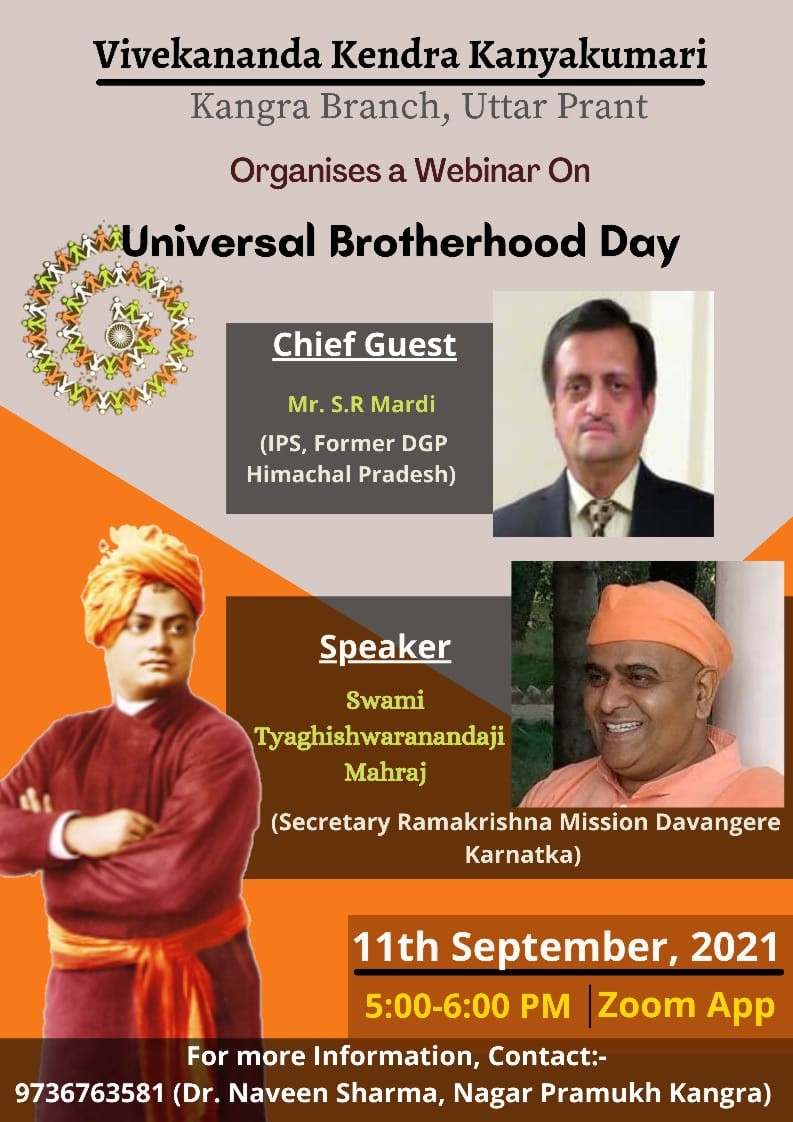 Universal Brotherhood Day - Kangra