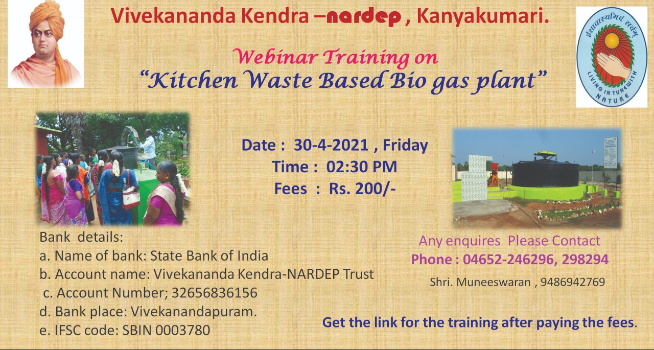 Training on Bio Gas Plant - Kanyakumari