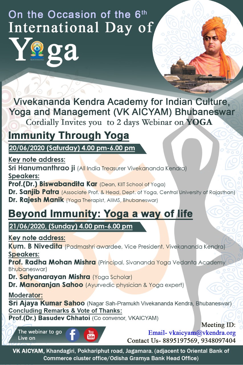 Two Days Webinar on Yoga by VK AICYAM