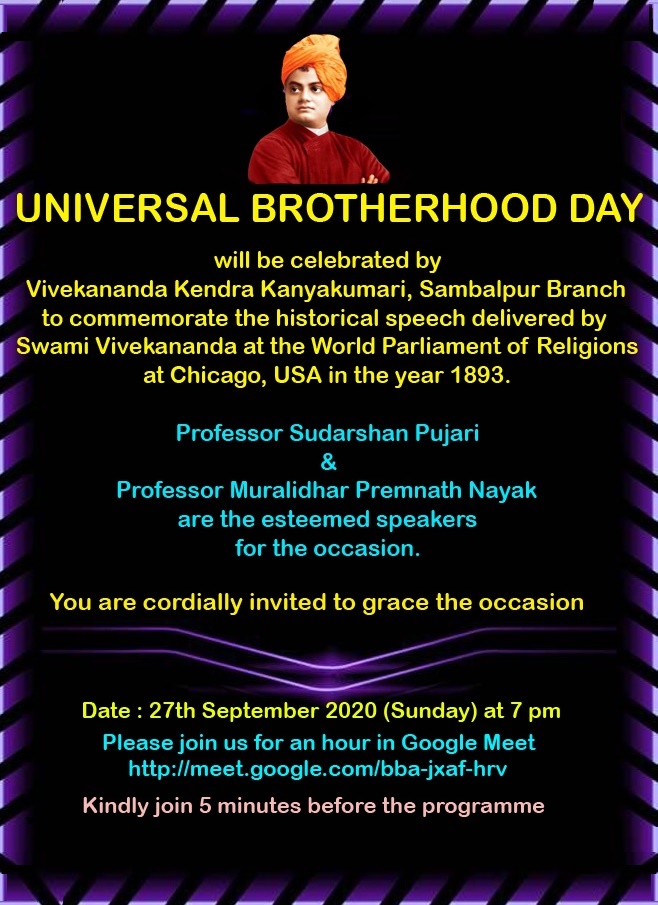 Universal Brotherhood Day 2020 Sambalpur
