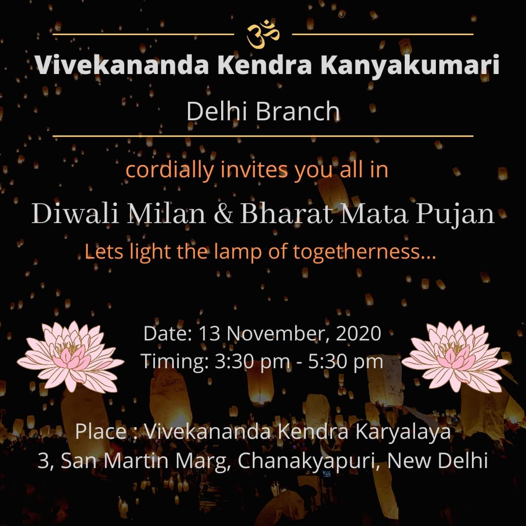 Diwali Milap & Bharat Mata Pujan - Delhi 