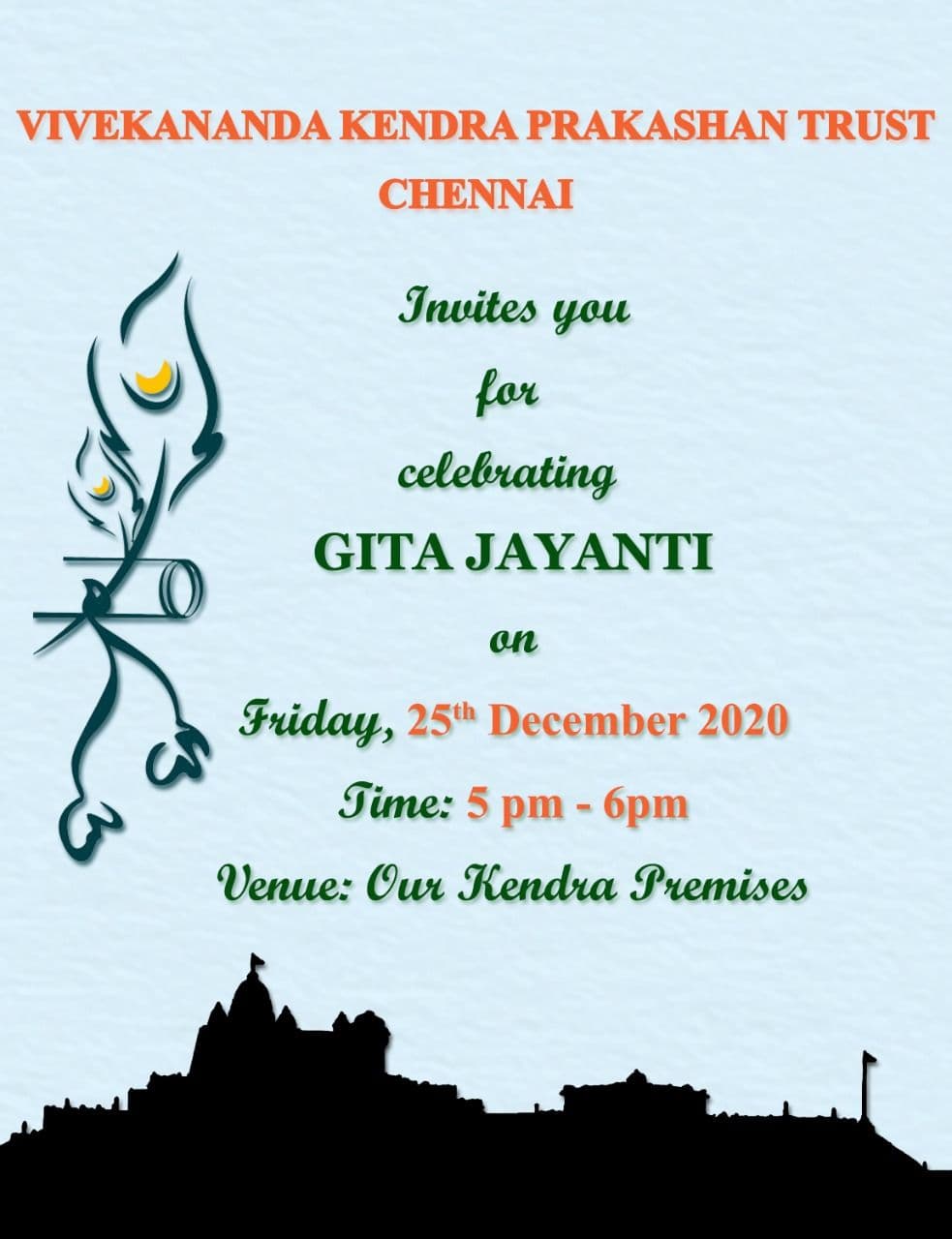 Geeta Jayanti - Chennai