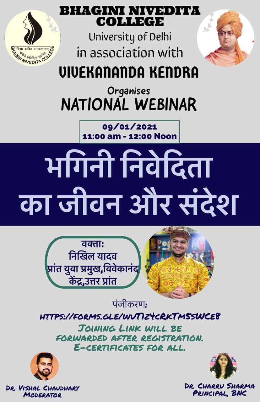 national webinar