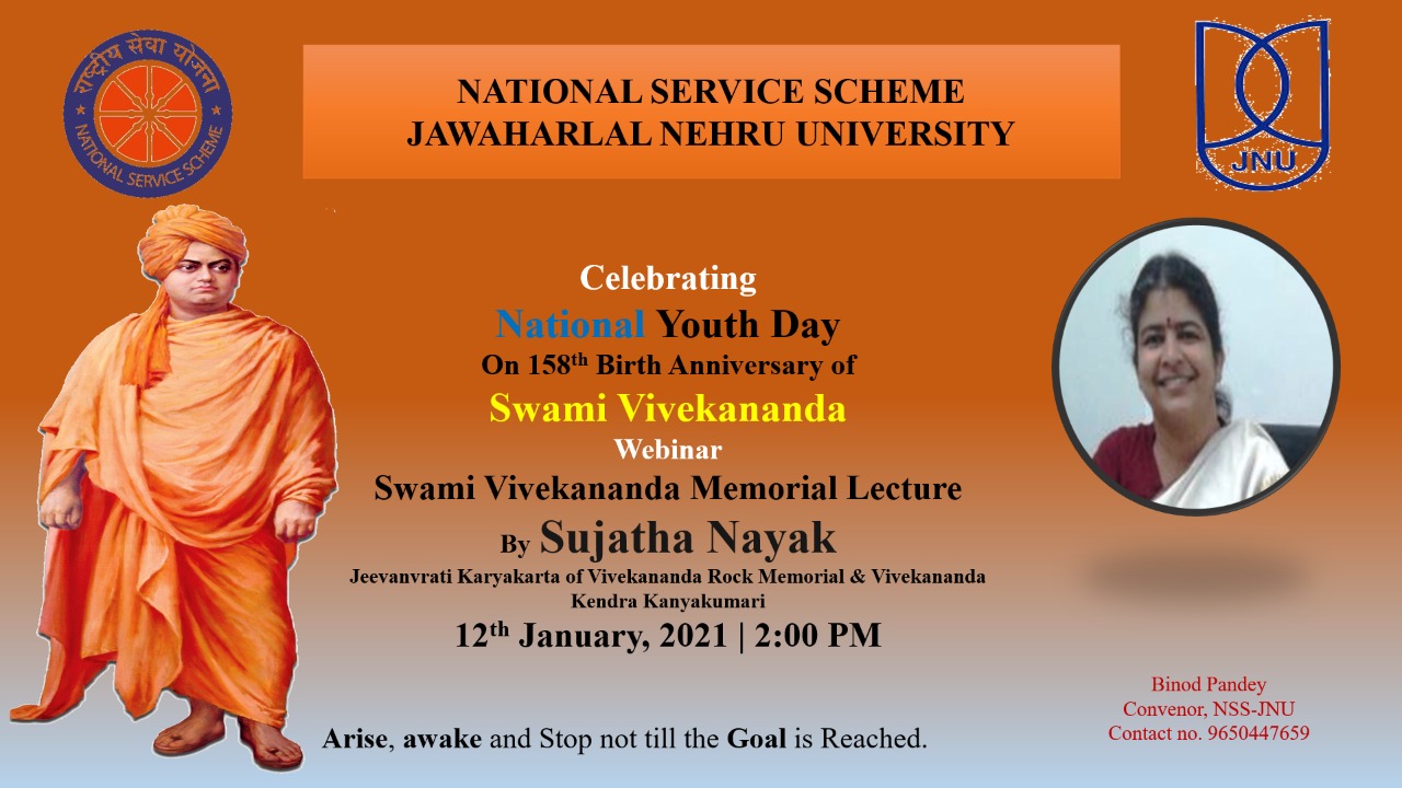 Swami Vivekananda Jayanti - JNU