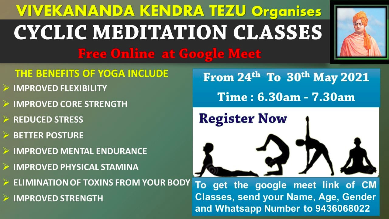 Cyclic Meditation Classes - Tezu