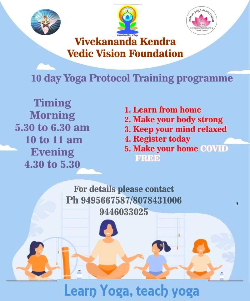 Yoga Protocol Training Program - VKVVF