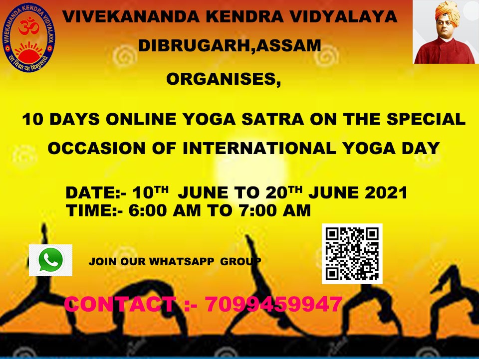 10 Days Online Yoga Satra - Dibrugarh