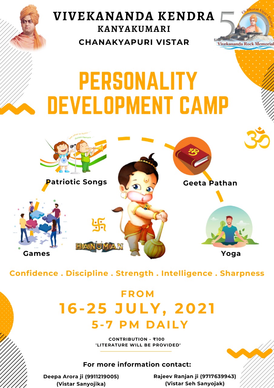 Personality Development Camp - Chanakyapuri