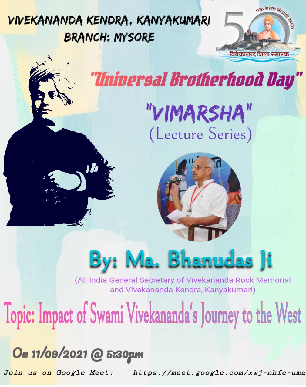 Vimarsha (Lecture Series) on the occasion of Universal Brotherhood Day -Karnataka