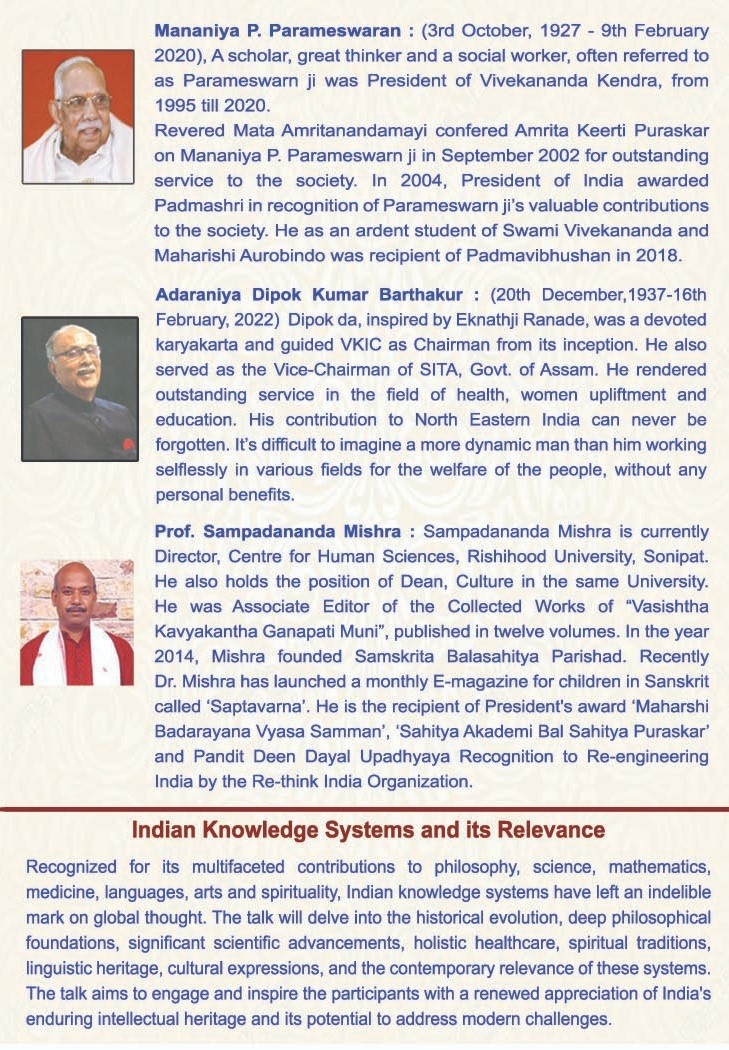 Indian Knowledge System and its Relevance