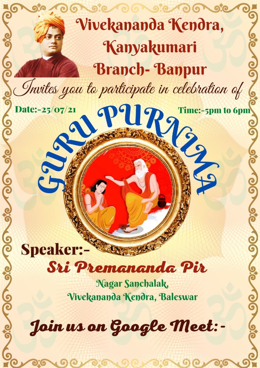 Gurpurnima Celebration at VK Banapur