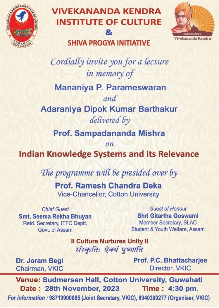 Indian Knowledge System and its Relevance
