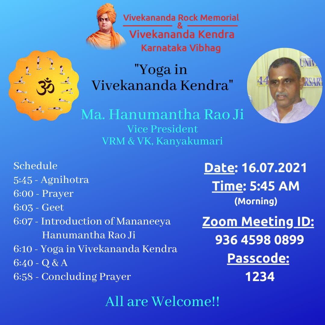 Yoga In Vivekananda Kendra - Karnataka Vibhag