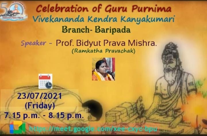 Gurpurnima Celebration at BariPada