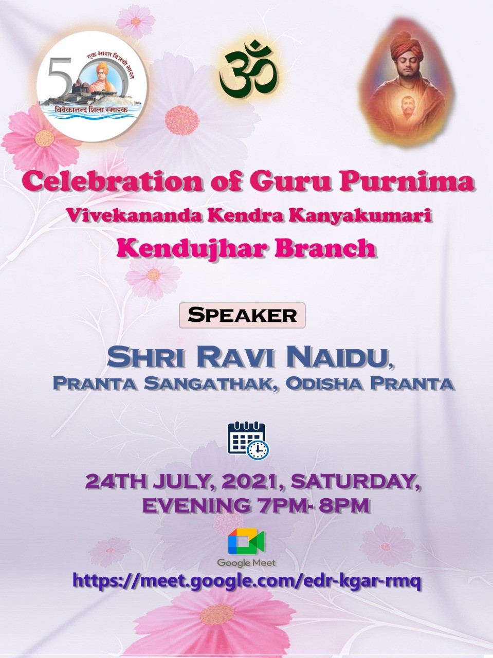 Gurpurnima Celebration at Kendujhar