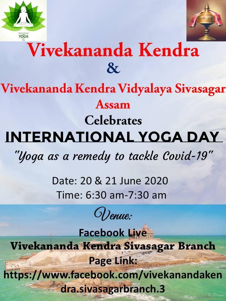 IDY 2020 VKV Shivasagar