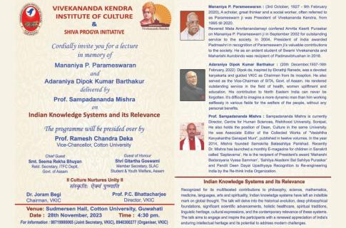 Lecture on Indian Knowledge System and its Relevance