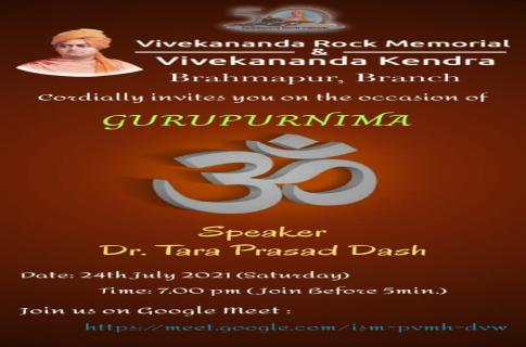 Gurupurnima By virtual mode