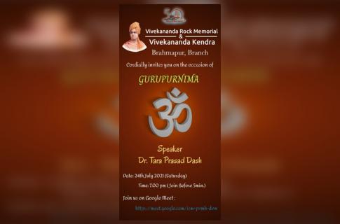 Gurpurnima Celebration at Brahmapur