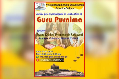 Gurpurnima at Cuttack