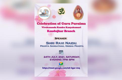 Gurpurnima Celebration at Kendujhar