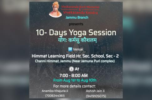 10 Days Yoga Sessions - Jammu 