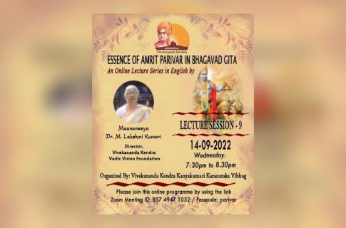 Essence of Amrit Parivar in Bhagavad Gita - 9