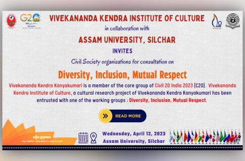 Consultation on Diversity, Inclusion, Mutual Respect
