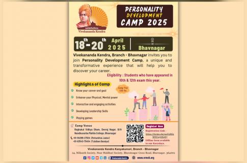 Personality Development Camp for students at Bhavnagar