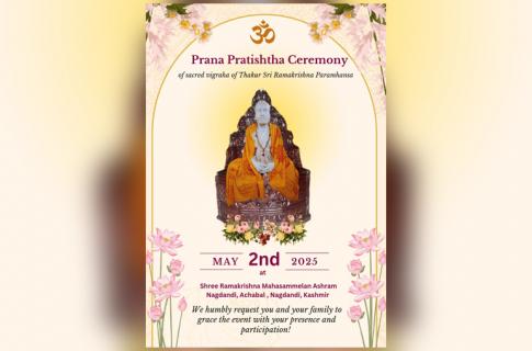 Prana Pratistha - Nagdandi