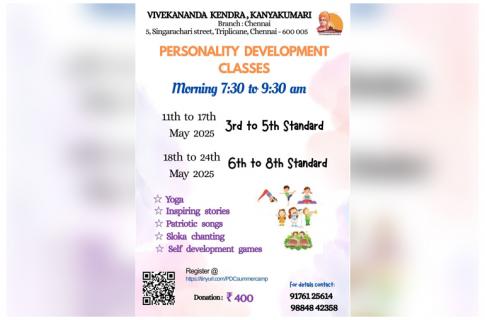 Personality Development Classes for School Students at Chennai