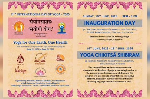 Yoga Chikitsa Shibiram at Chennai