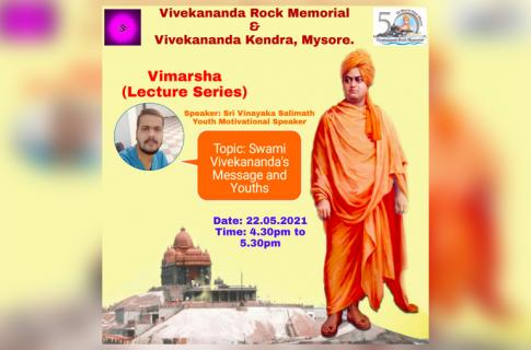 Swami Vivekananda's Message and Youth - Vimarsh - Mysore