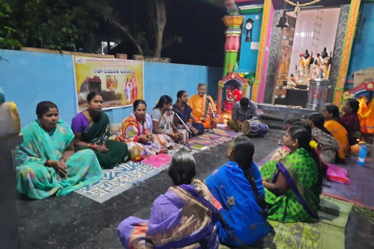 gita jayanti celebrations - godavari vibhag - telugu prant