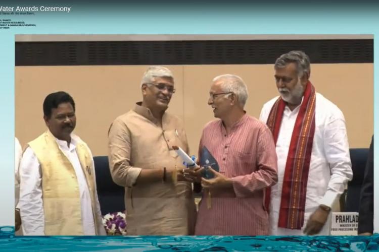 Vivekananda Kendra NARDEP - Best NGO Award