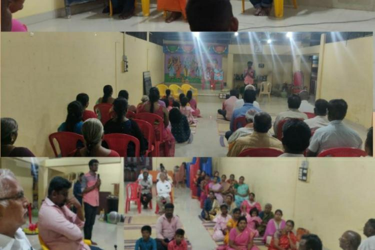 Yoga Satra Concluding and Gita Jayanti Programme – Madurai