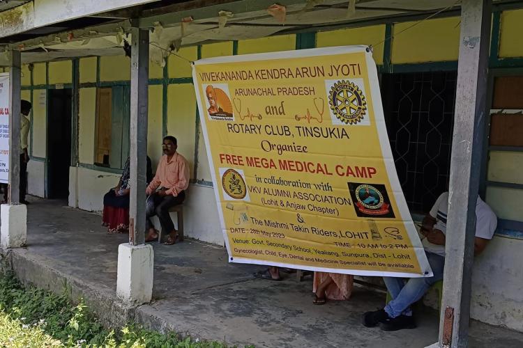 Free Multi Specialty Medical Camp by VK Arun Jyoti