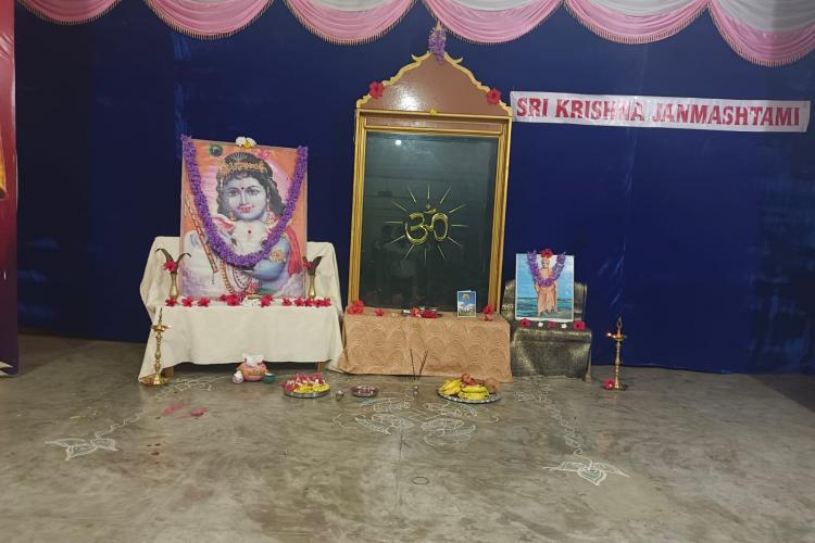 Krishna Janmashtami