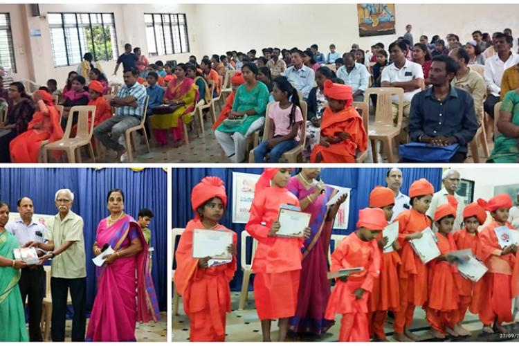 Glimpses from Universal Brotherhood Day at Mysore