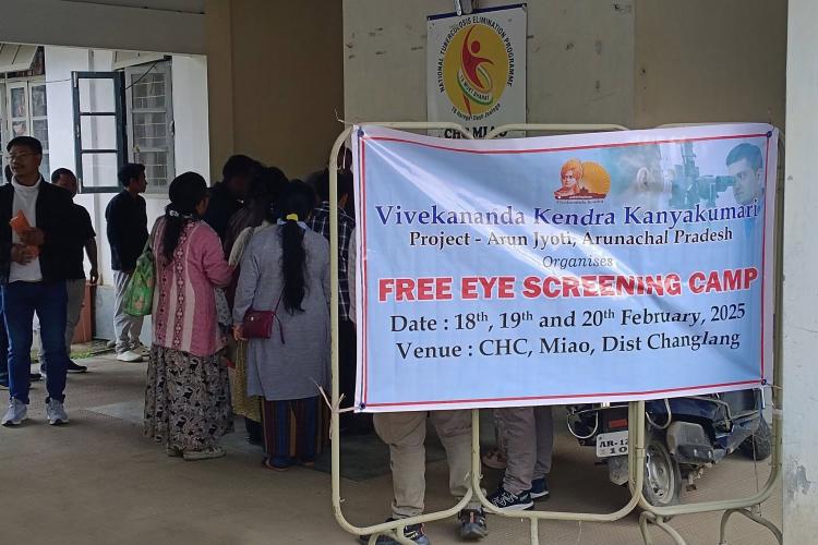 Free Eye Screening Camp at Miao by VK Arun Jyoti