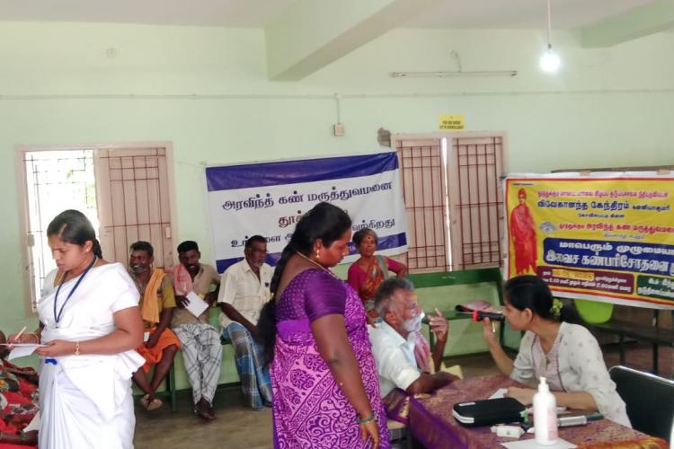 Free Eye Check-up Camp at Thoothukudi 02
