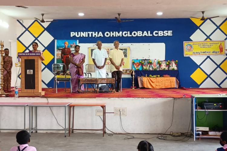 guru-purnima-celebration-by-vkrdp-kovilpatti-branch