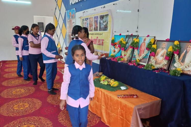 guru-purnima-celebration-by-vkrdp-kovilpatti-branch
