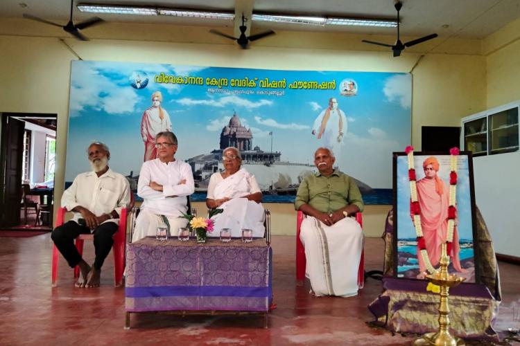 IDY Celebration at Sandeepani Sisuvihar