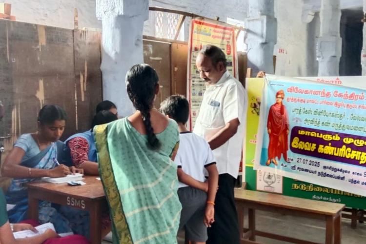 free-eye-screening-camp-at-thiruchendur-by-vkrdp