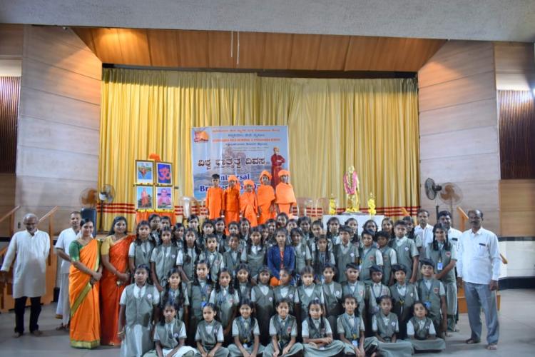 universal-brotherhood-day-competitions-in-mysore 02
