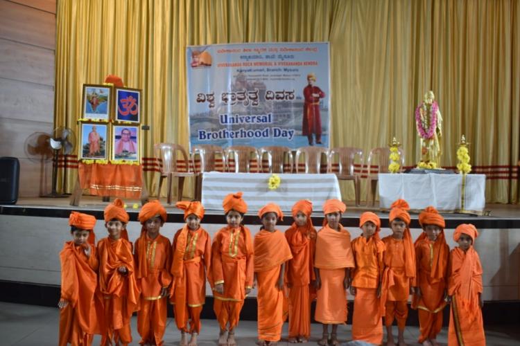universal-brotherhood-day-competitions-in-mysore 03