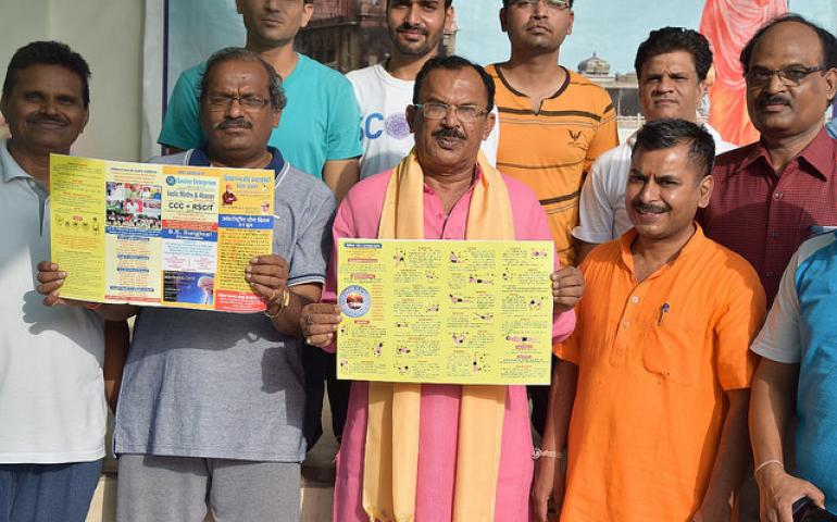 अंतराष्ट्रीय योग दिवस के अवसर पर योग अभ्यास क्रम का विमोचन अजमेर